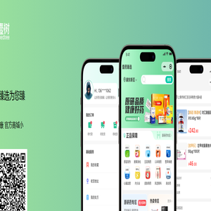 壹树健康 壹树健康