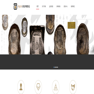 FQGS方乾评级鉴定