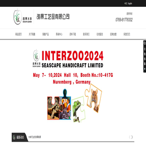 打鸟的枪,打鸟工具大全,打鸟专用抢,买打鸟的抢,打鸟抢要多少钱一把