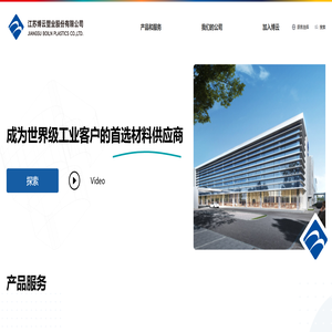 农展网-2852县展风采