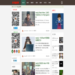 IT虾米网(www.itxm.cn)