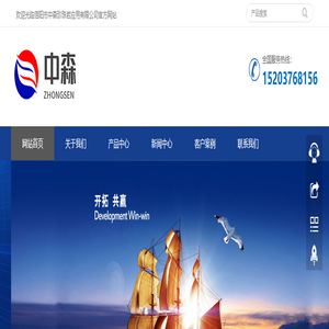 珍珠岩用途-膨胀珍珠岩保温板-玻化微珠价格-中森珍珠岩厂