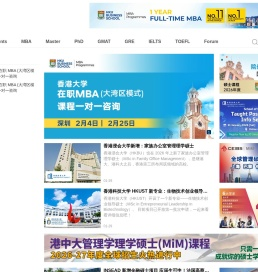 ChaseDream - MBA申请、商学院Master/PhD申请，GMAT备考（逐梦网）