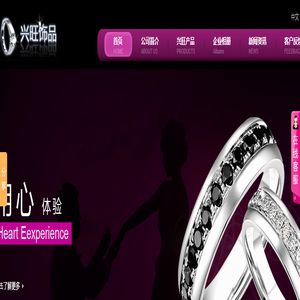 钛钢饰品_钛钢戒指_钛钢吊坠_兴旺不锈钢饰品厂-深圳市兴旺饰品有限公司