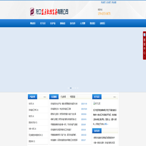 车方机 - 车铣复合机 - 批头车铣一体机 | 专业车方机制造