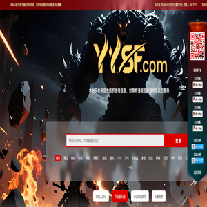 传奇私服_新开传奇sf发布网站_传奇发布网新开服_新开热血传奇私服发布网站