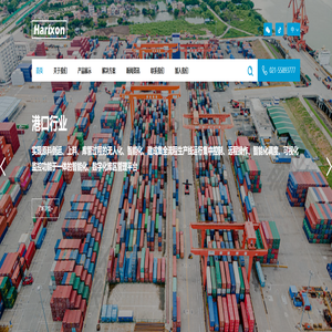 海汭森-首页 海汭森-首页