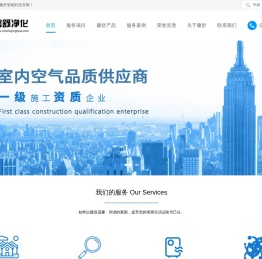 上海馨舒智能科技有限公司