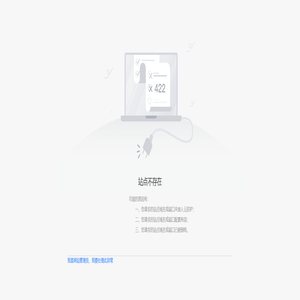 宁波市红十字会