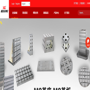 焊接工作台  工装立柱  工装立柱  方柱墓碑固定装置  方柱托盘夹具  托盘固定装置  工装板