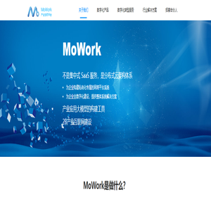 江苏通航橡胶制品有限公司