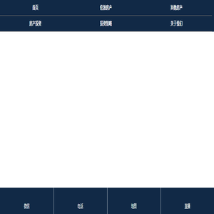 英国房产买卖一站式平台-涌正投资