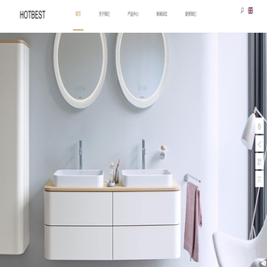 HOTBEST - 百势卫浴|百势智能家居