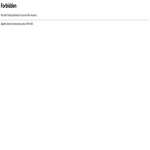 深圳美好旅程国际旅行社有限公司