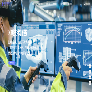 南京飞屋信息科技有限公司