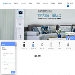 快米信息网_快米便民网_快米同城网