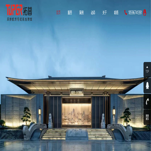 拓普标识 TUPER SIGN 深耕标识导视系统领域