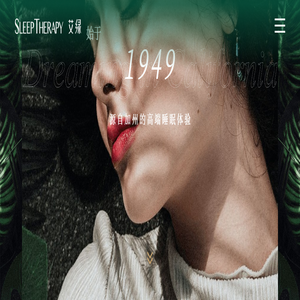 天津易鑫安资产管理有限公司