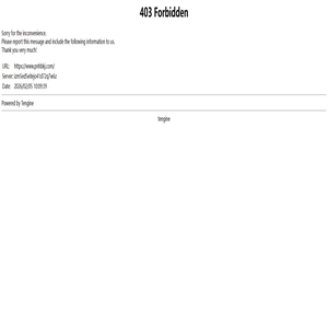 全自动紫外测油仪-便携式红外分光测油仪-淄博普能