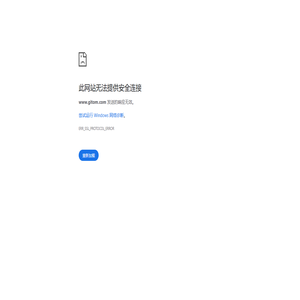 现在小姐姐都怎么联系_附近小姐姐电话号码是多少_24小时微信快餐妹_宾馆叫妹子怎么联系_大学门口找女生新暗号_包小妹私人电话号码_加qq群快餐妹_校门口妹子暗号2025_约附近200米学生点_微信二维码叫小妹150