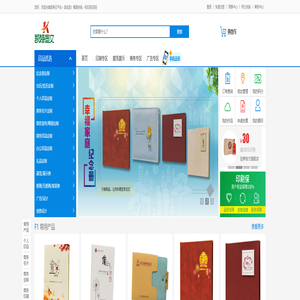 凯特云平台－品优选