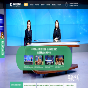 少儿美术教育-儿童美术培训-少儿美术教育培训-希望美术教育官网