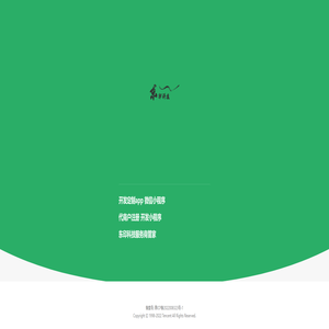 黑龙江东印科技有限公司