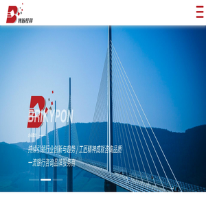 南京博智经邦企业管理咨询有限公司-南京博智经邦企业管理咨询有限公司