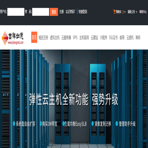 上海瑾妙网络科技有限公司
