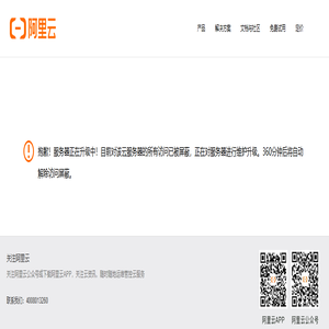 广西亚特科技咨询有限公司