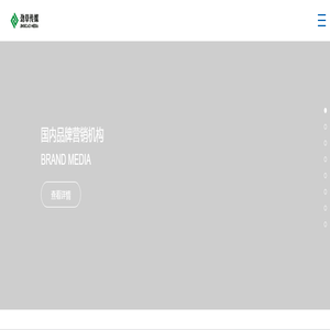 劲草设计_网络营销推广_品牌运维解决方案服务商-湖南营销推广服务