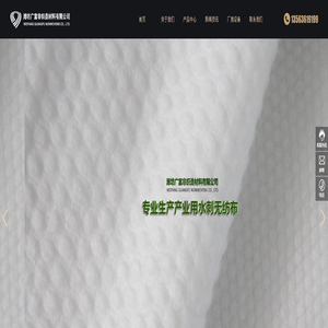 全氟醚橡胶O型圈_VITON氟橡胶_大尺寸O型圈-10年生产型企业-深圳市凯斯特密封技术有限公司 专注密封件,做有价值的公司