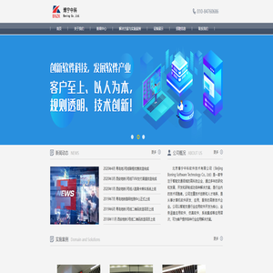 孺子牛教育网 | 建筑工程、医药卫生、财会经济、职业资格等考试资讯！