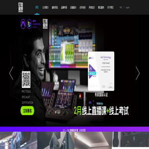 首页
- 叮咚音频 首页
- 叮咚音频