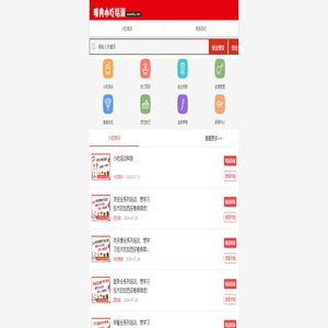 唯典小吃培训,陕西小吃培训,西安小吃培训,西安唯典餐饮管理有限公司-西安唯典小吃培训 唯典小吃培训,陕西小吃培训,西安小吃培训,西安唯典餐饮管理有限公司-西安唯典小吃培训