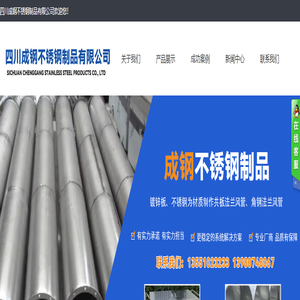 重庆九洲搪瓷制品有限公司-搪瓷罐-搪瓷设备-搪玻璃反应釜