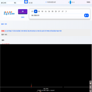 爱游戏吧 爱游戏吧