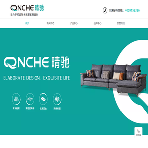 幼教服务管理软件-幼儿园安全管理平台-学前教育管理平台