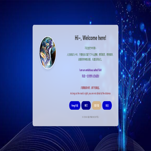 Fengの窝 | 专注于 SpringBoot 与大数据的个人技术站 Fengの窝 | 专注于 SpringBoot 与大数据的个人技术站