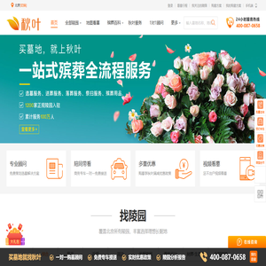 【招生办】青岛大学留学_青岛大学1+3_2+2_3+2国际本科招生网